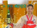 "北TV 상품광고, 김정일 지시로 급제동"<소식통>