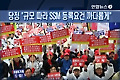 오늘의 주요뉴스 (오전 9시)