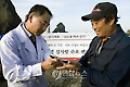 섬사랑 수호대 독도 김성도 이장 당뇨병 진료