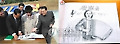 北 김정일, 후계자 찬양가요 소재 그림도 감상