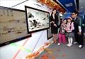 삼성전자, LED TV 갤러리 버스 운영