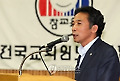 `교원평가' 참여 불발…전교조 사면초가