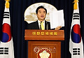 4대강 입찰담합 의혹 제기
