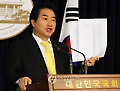 4대강 입찰담합 의혹 제기