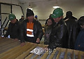 Mongolia Mining