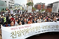 백범 김구 선생 묘소로