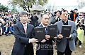 '친일인명사전' 입니다