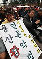 용산참사.언론악법.비정규직 문제 해결하라