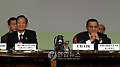 EGYPT   CHINA-AFRICA SUMMIT