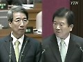 정운찬 총리 집중포화...호된 신고식