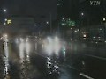 경기 북부 호우주의보
