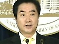 이석현 의원, "4대강 6대 대형 건설사 담합"