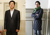 5살 젊고 날씬하게, 비