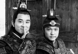 '선덕여왕'10화랑, 엽