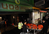 부산 실내사격장 희생자 수습 [현장 화보]
