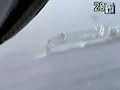 7,900톤급 일본 연락선이 기우뚱..28명 구조