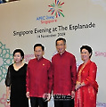 <APEC>이 대통령 내외 리셉션 참석