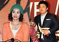 김태균-왕지혜 열애, 네티즌 “김별명, 이제는 김열애 추가요!”