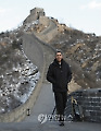 China US Obama