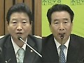 여야 4대강 예산 첨예 대립...법정시한 넘길 듯