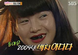 제대로 망가졌다