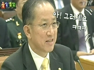 '기타 지역 출신'
