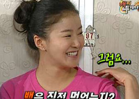 이시영, 뱀도 잡아 먹었