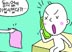 소비자 '봉' 취급한 KT