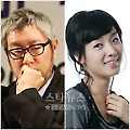 19살차 연인 송병준·이승민, 1월3일 결혼