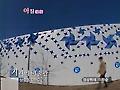 거리의 미술관