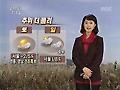 주말, 추위 더 풀려‥내일 중부 낮 한때 빗방울