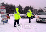 춘천 눈 0.5㎝. .미시령 옛길 통제