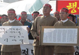 "고향 땅에 조상묘까지 내놓았건만. ."