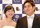 문세윤, 치어리더와 결혼 "신부, 너무 아름다워 행복해"