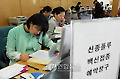 황당한 접종예약일 연기‥엄마들 분통