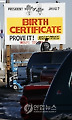 Obama Jihad Billboard
