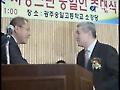 임권택 광주 숭일고서 명예졸업장 받아