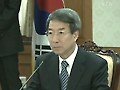 세종시 '인센티브' 조절 나서