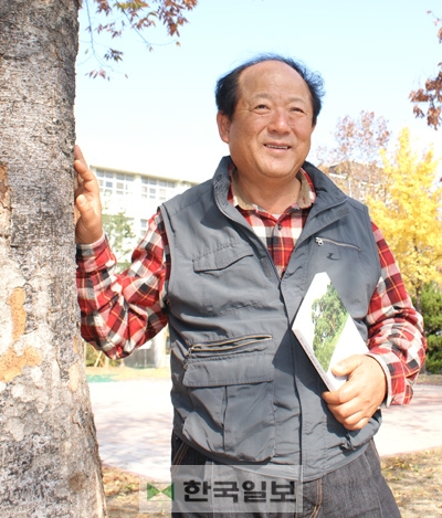 [시선집중! 이 사람] 나무박사 이정웅씨 책 펴내