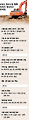 [4대강 졸속 강행]반년만에 14조 → 22조… ‘밑빠진 예산’ 아무도 몰라