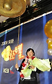 외환銀, ‘2009년 외환 골든벨’ 결선