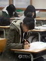 전국고교증권경시대회