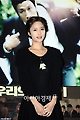 황정음-정가은 '일밤' 새코너 '우리 아버지' 투입