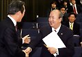 <포토>4대강 예산 꼭! 해주실거지요