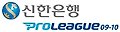 [신한은행] SK텔레콤, 위메이드와 천적 관계 청산(종합)