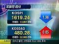 코스피, 혼조 양상‥1610선