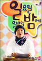 [포토]김영희PD, "새로워진 '일밤' 기대하세요"