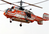 산림청 사고 'KA-32T 카모프'는 어떤 헬기