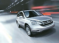 혼다 뉴 CR-V, 실속파에 딱인 도시형SUV