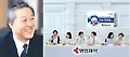 명인제약, 유쾌하고 친근한 리듬 인상적